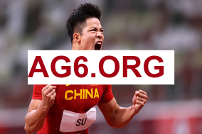 DO：曼城否认格伊周薪达到30万镑，利物浦不愿承担冬窗签他的费用