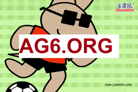 2026江苏vs深圳CBA常规赛全场比赛录像回放2月1日